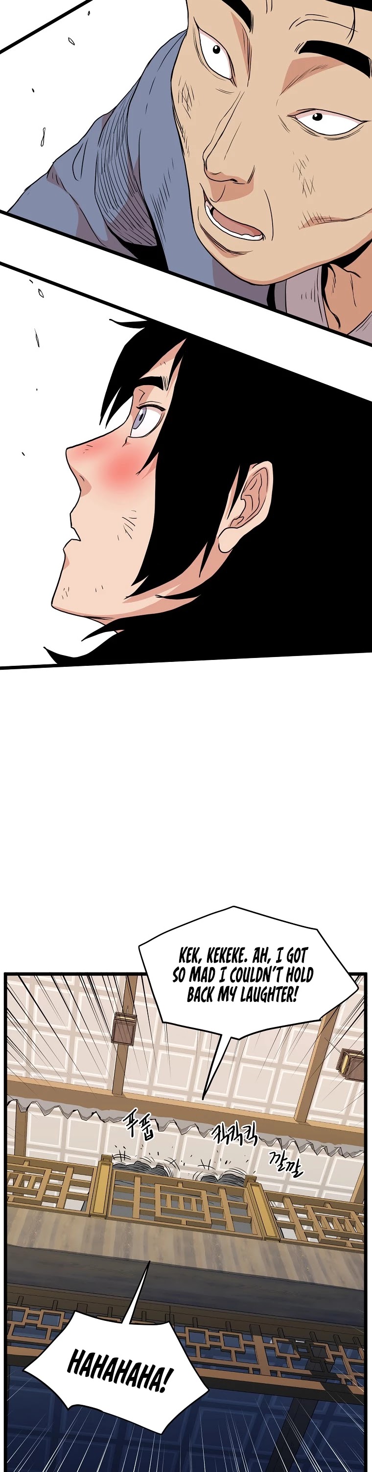 Murim Login Chapter 92 image 50